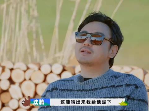 范丞丞报废...十年未晚哈哈哈哈！现在就出发，搞笑综艺《绘画灵魂画手》