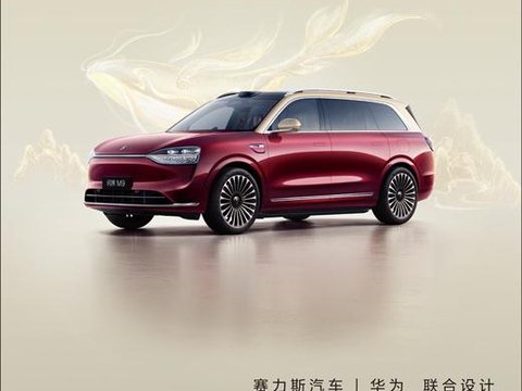 问界M9全景智慧旗舰SUV