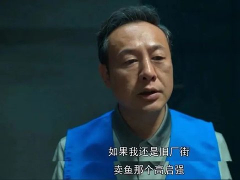 藏不住了!《狂飙》《三体》这些热播剧跟侨跟浙江都相关!