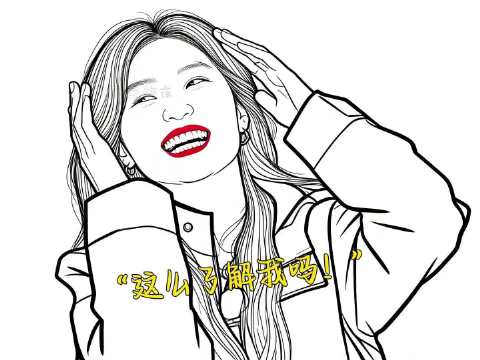 出发团是谁在说话名场面！范丞丞胡先煦也太懂他们了吧，一句话就知道谁是谁！