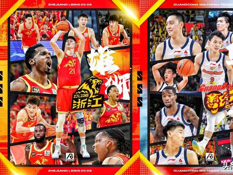 广东男篮双杀浙江广厦，打破对手主场不败金身，双小外直接杀疯了