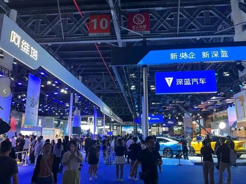 阿维塔、深蓝将被整合?长安汽车再搞大动作,朱华荣:预计年底完成