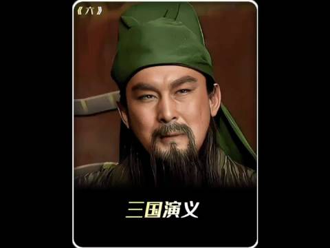 吕布提着丁原首级认董卓为新义父