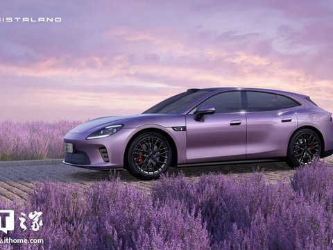 广汽与华为乾崑合作启境 GT7 电池信息曝光,最大续航 900km