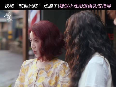 谁看了不想来上一句：欢迎光临