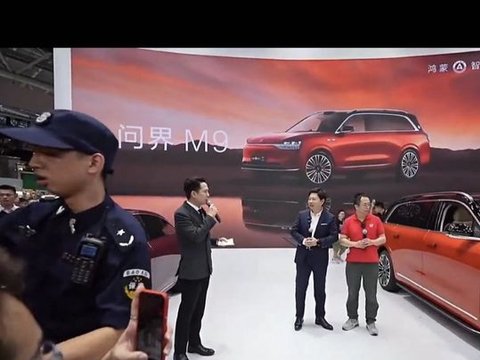 突发!周鸿祎又买国产车了,成问界M9车主,余承东陪同提车!
