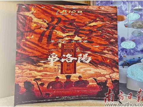 追光动画“6亿魔咒”为何难破？