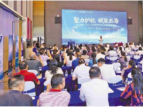 衣食住行皆场景 金融服务暖民生