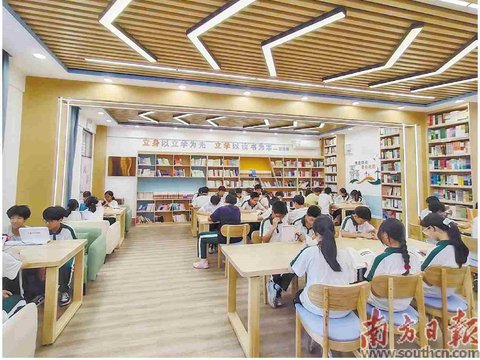书香赋能新课堂 公益筑梦育桃李
