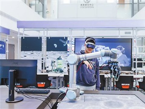 How Universities Can Cultivate Students' Artificial Intelligence Literacy