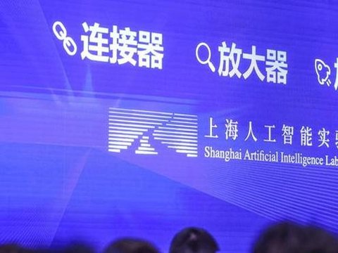 当国产AI闯入前沿数学,有什么比解题更重要? 当国产AI闯入前沿数学,有什么比解题更重要?