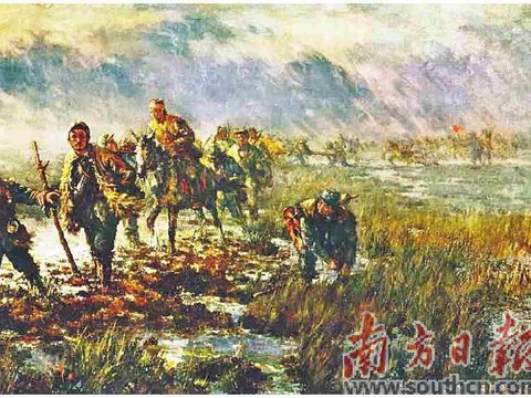 广东长征题材美术创作的岭南范式