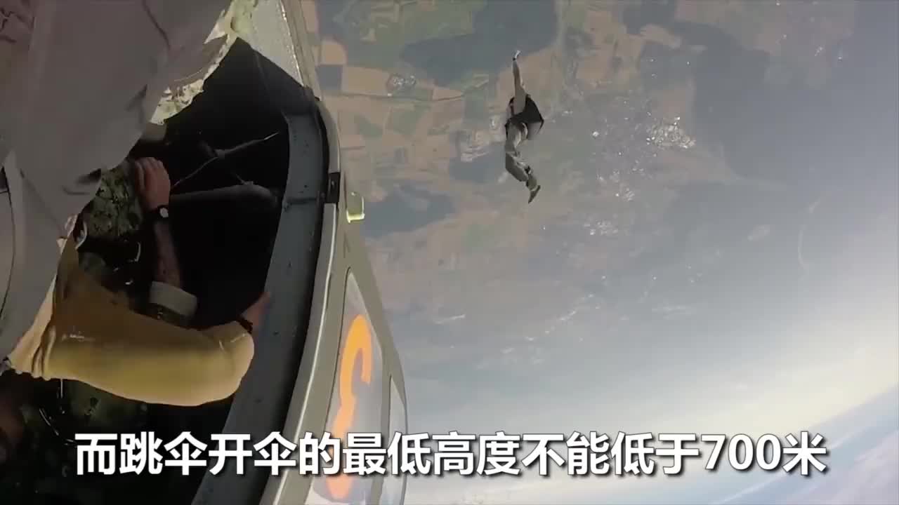 科比坠机是为什么不跳伞?