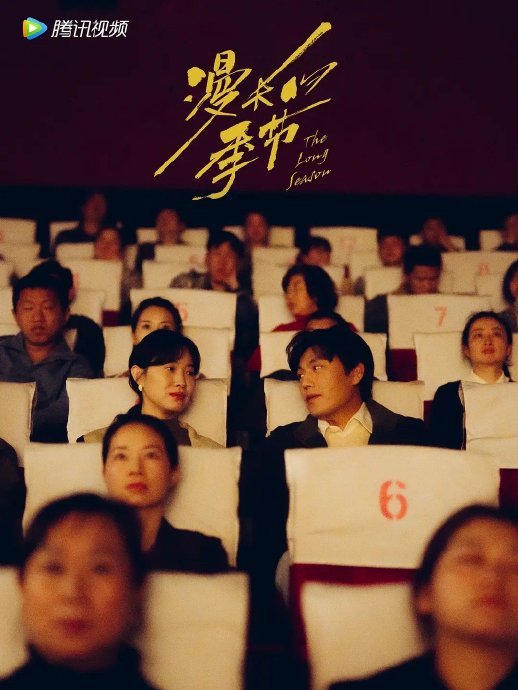 王佳佳在《叵测》中还演过哪些深入人心的角色？