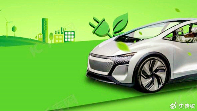 中国增程式电动汽车（REEV）行业发展简述