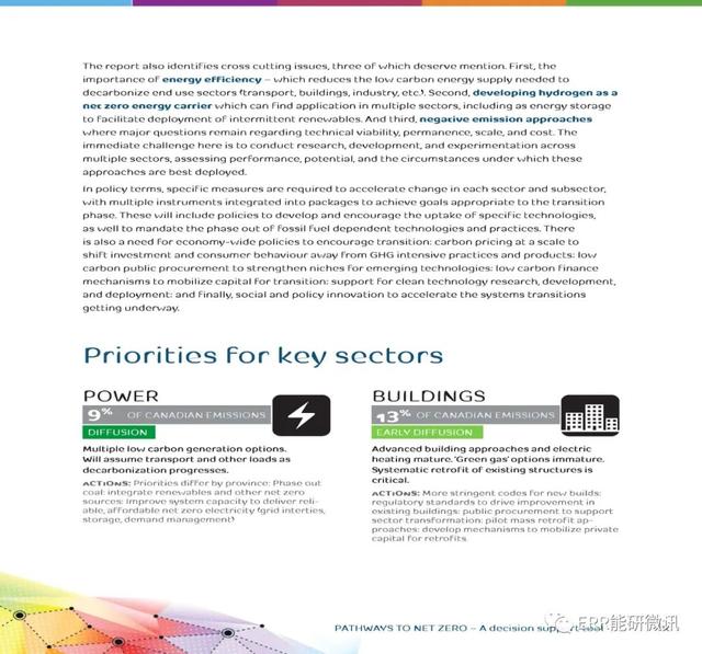 下载工具箱链接推荐 0eca-0b00241324f1ca9c8e01ea5d0aaa20c0.jpg