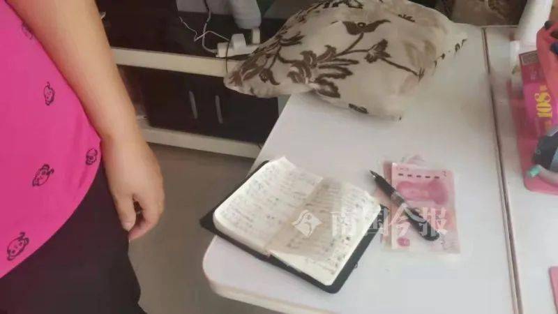 暖心!柳州一女子在群里说了句话,结果收到“红包雨”!休闲区蓝鸢梦想 - Www.slyday.coM 暖心!柳州一女子在群里说了句话,结果收到“红包雨”!休闲区蓝鸢梦想 - Www.slyday.coM