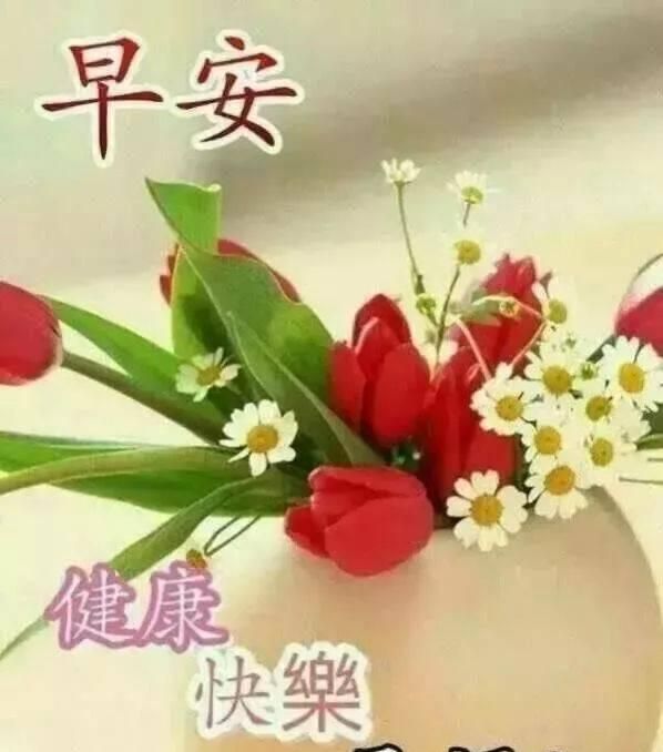 最温馨周末祝福语录 周末愉快最简短一句话