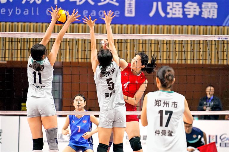 球不落地 永不放弃（关注河南省女子排球城市联赛）