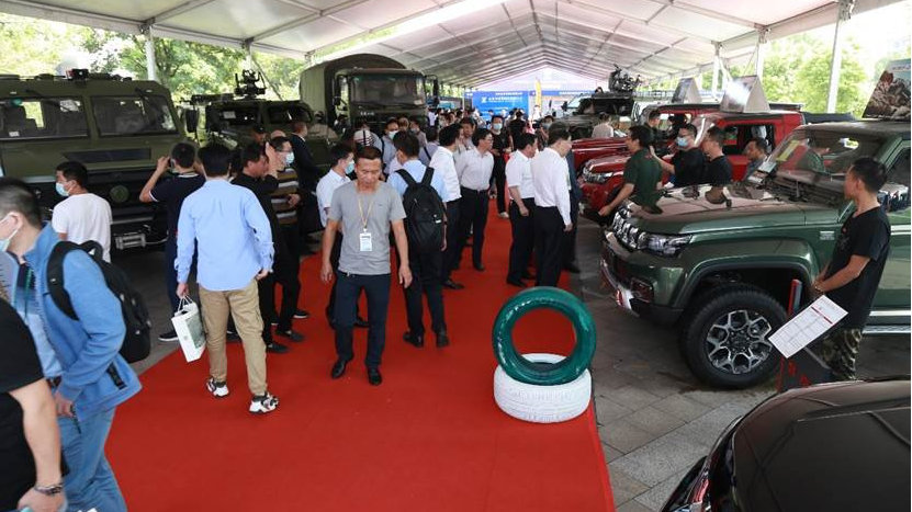 【2020年9月24日，襄阳】金秋时节、风和日丽，随着朝阳升起，襄阳市