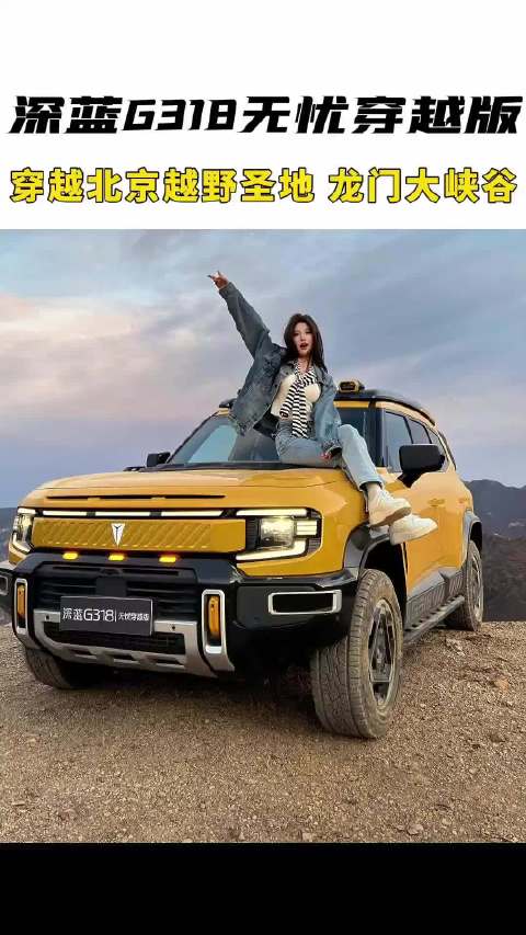 虽然上山的路很坎坷，但是山顶的风景真的很美啊！