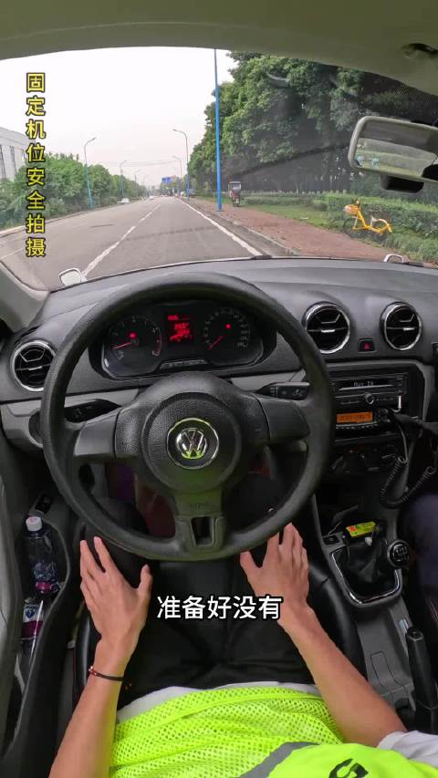 沉浸式科目三手动挡考生第一视角，考试全过程