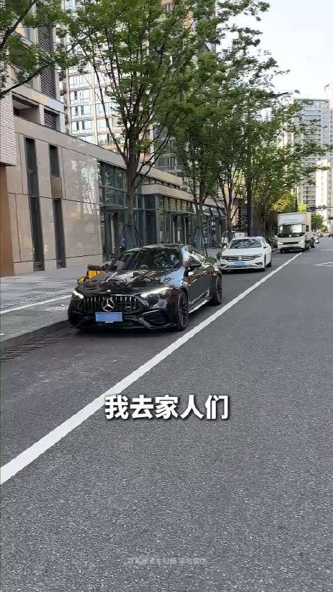 奔驰 AMG车主都是干什么工作的