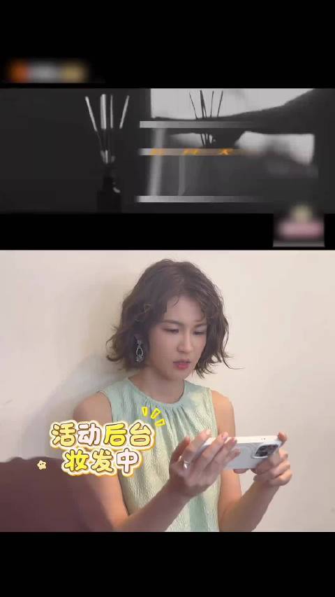 林宥嘉苏有朋合唱数到十跨年