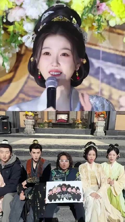 虞书欣《云初令》杀青，《一念江南》剧组未开机成焦点