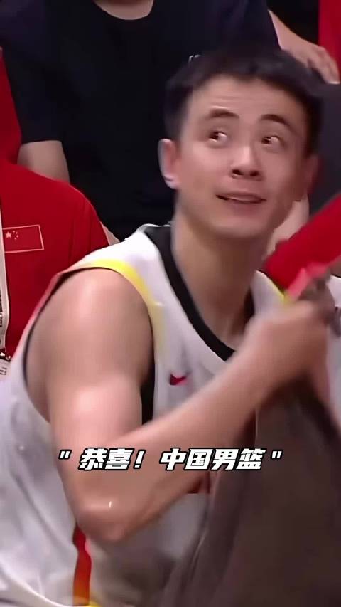 恭喜！中国男篮 成功晋级世预赛 第二阶段，赵继伟 全队最高17分6助攻，下一场8.27号，同组的有黎巴嫩、卡塔尔