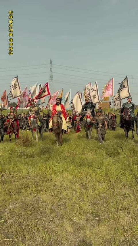 《单骑救主》三国演义 正信三国 三国 单骑救主 长坂坡救阿斗