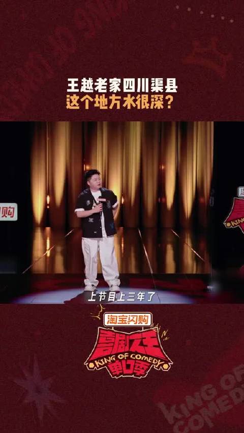 真是大水冲了龙王庙