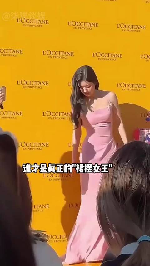 路人镜头下女星踢裙摆差距，杨紫优雅，热巴霸气，蒋依依：哎呀，要赔钱