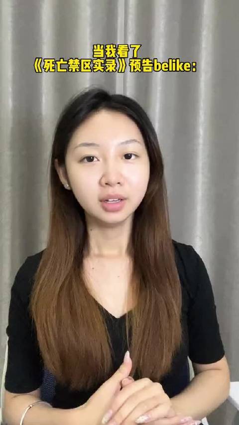 还是第一次看这种题材的恐怖片，要去影院好好品鉴下了