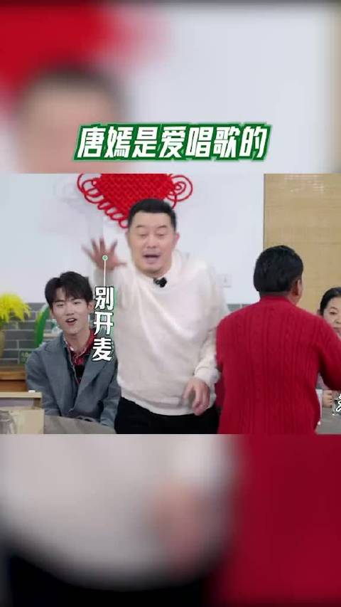 唐嫣是爱唱歌的