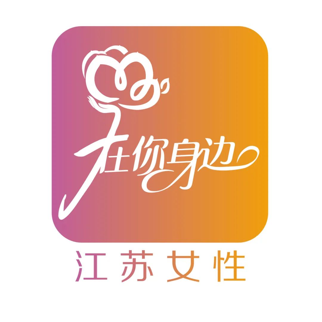 「云平台拍了拍你」四点半课堂、帆布袋DIY、智能手机培训……更多精彩活动邀你来