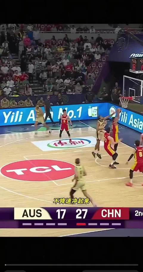 后姚明、易建联时代男篮最佳快攻