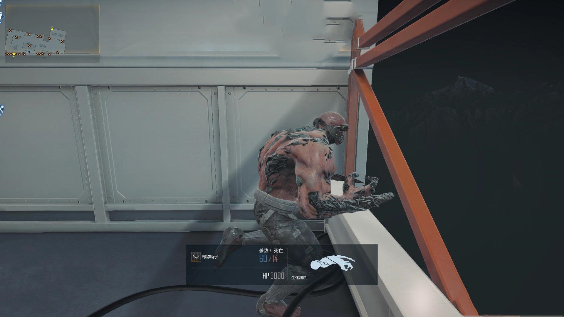 CFHD的生化幽灵有多悲催?血条不够猎手塞牙缝,技能更是形同虚设