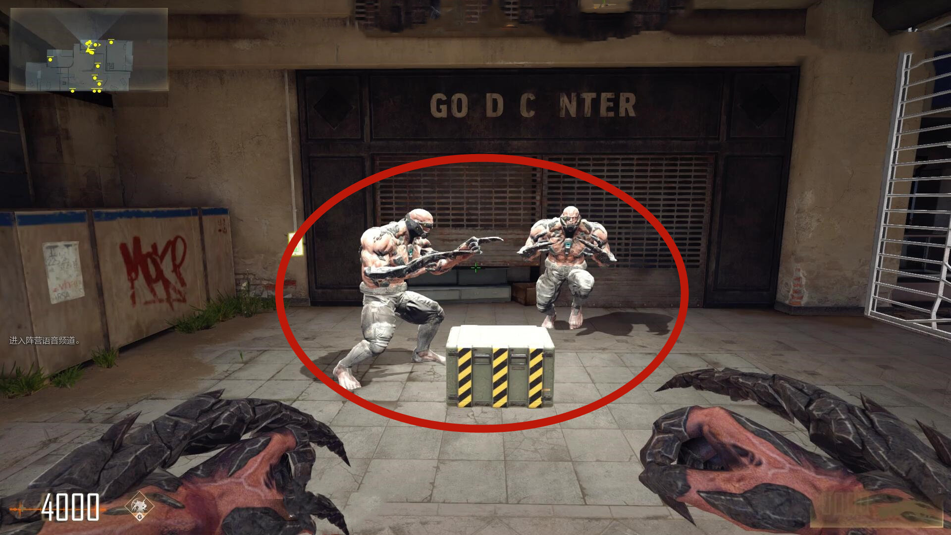 CFHD的生化幽灵有多悲催?血条不够猎手塞牙缝,技能更是形同虚设