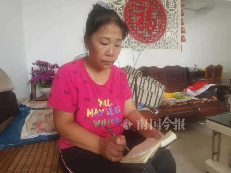 暖心!柳州一女子在群里说了句话,结果收到“红包雨”!休闲区蓝鸢梦想 - Www.slyday.coM 暖心!柳州一女子在群里说了句话,结果收到“红包雨”!休闲区蓝鸢梦想 - Www.slyday.coM