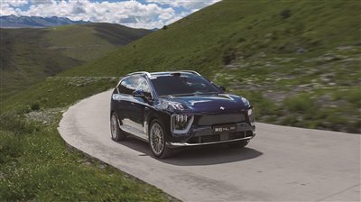 昊铂HL增程版26.98万元起售