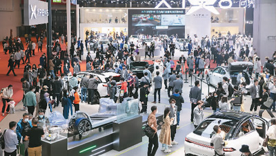 汽车消费热情持续高涨（锐财经）