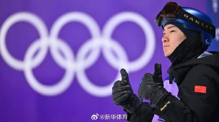冬奥会 | “为自己骄傲”的笑容，比金牌更灿烂