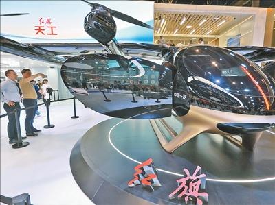 2026北京国际汽车展览会开幕