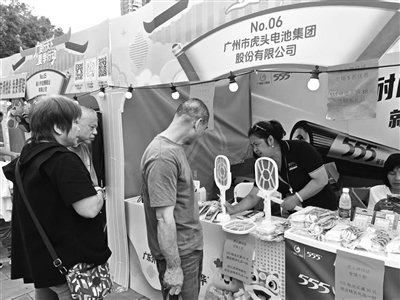 三大商圈接力，逾百款好物亮相