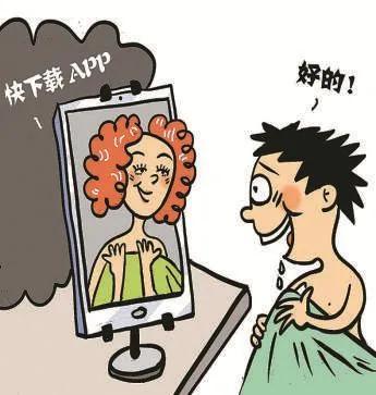 敲诈的赃款被这样洗白:强迫被害人发红包,雇用指使不同的人抢红包、取现休闲区蓝鸢梦想 - Www.slyday.coM 敲诈的赃款被这样洗白:强迫被害人发红包,雇用指使不同的人抢红包、取现休闲区蓝鸢梦想 - Www.slyday.coM