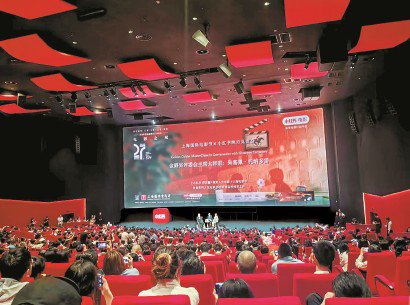 “我心中的天堂电影院就是这里”