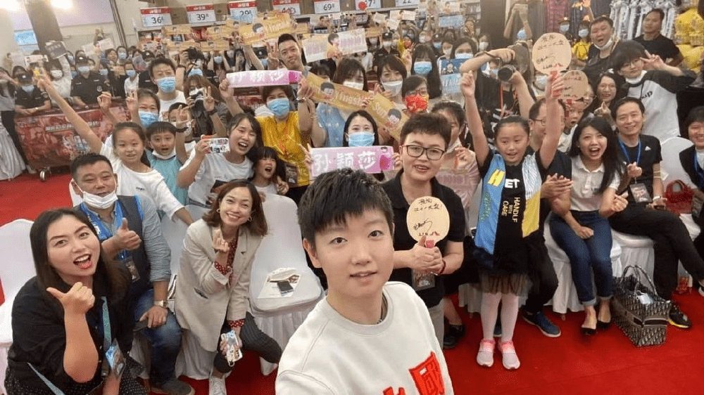 饭圈rps是什么意思 同人创作与二次创作全解析