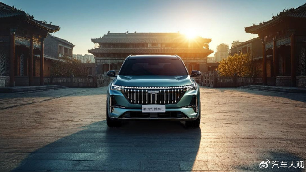 超越期待的新一代三好SUV，第四代博越L预售指导价10.59-13.29万元