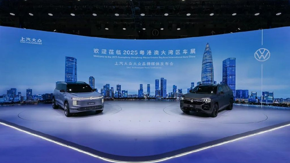 粤港澳大湾区车展闪耀开幕 上汽大众SUV总有一款适合你